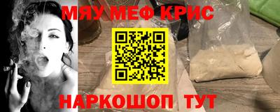 сатива Моздок