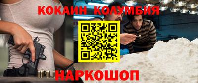 меф Можайск