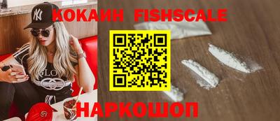 мефедрон мука Можга
