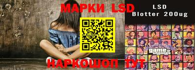 мефедрон мука Можга