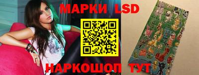 меф Можайск