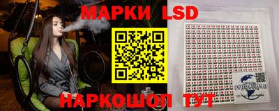 сатива Моздок