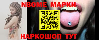сатива Моздок