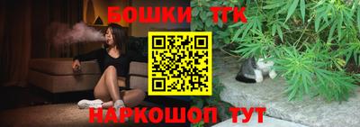 меф Можайск