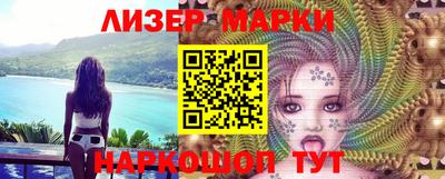 мефедрон мука Можга