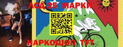 меф Можайск