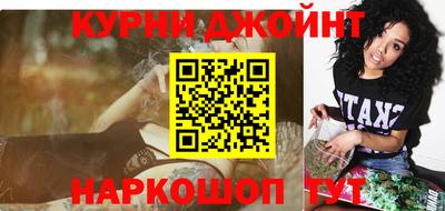 мефедрон мука Можга