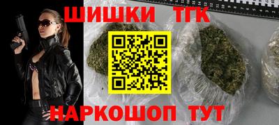 мефедрон мука Можга