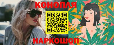 сатива Моздок