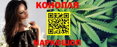 мефедрон мука Можга