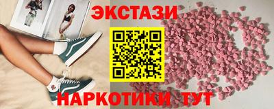 мефедрон мука Можга