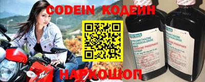 меф Можайск