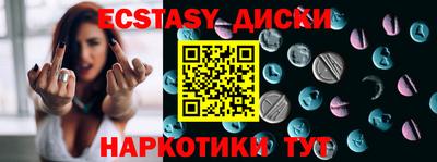 мефедрон мука Можга