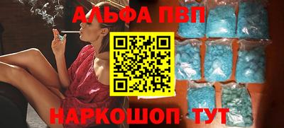 мефедрон мука Можга