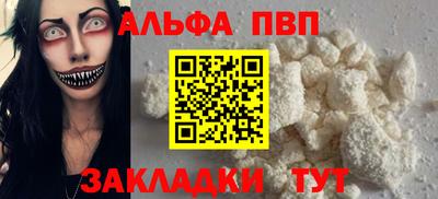 сатива Моздок