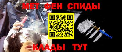 сатива Моздок