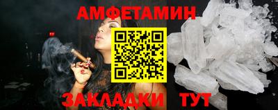 мефедрон мука Можга