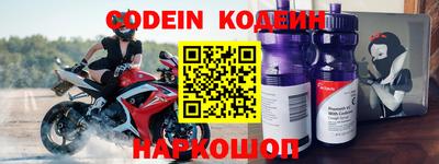сатива Моздок