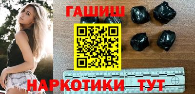 меф Можайск