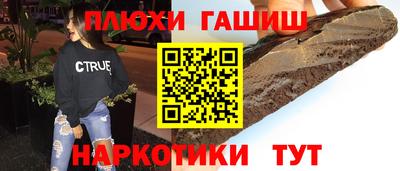 меф Можайск
