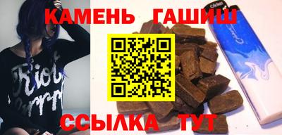 сатива Моздок