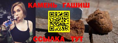 меф Можайск
