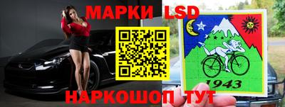сатива Моздок