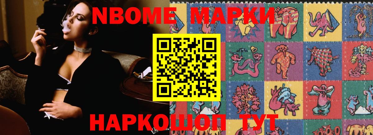ЛСД экстази ecstasy  Вход с VPN  Татарск  LSD-25 экстази кислота 